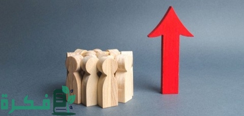 مفهوم الزيادة الطبيعية السكانية