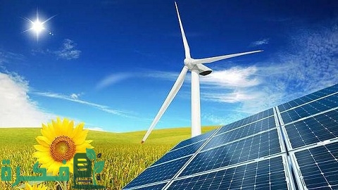 من أنواع الموارد الطبيعية المتجددة
