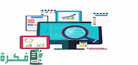 من الأنواع الأكثر شيوعاً لمستندات الأعمال