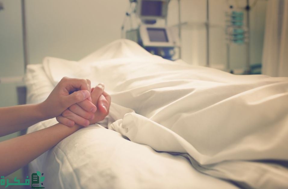 ماذا يقال عند موت الابن