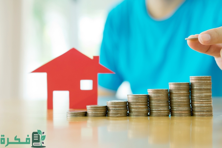 كيفية إدارة ميزانية الأسرة