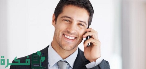 نصائح لمقابلة عمل هاتفية ناجحة