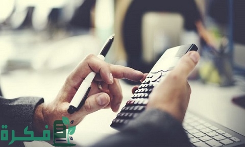 نظام مكتب العمل في خصم التأخير