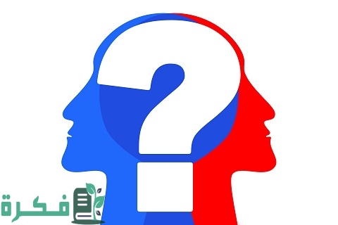 نقاط القوة والضعف لدى الموظف