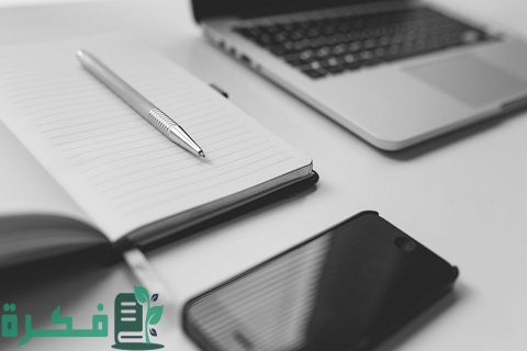 نموذج تصريح بالشرف Word