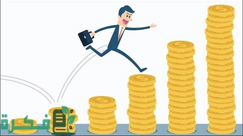 نموذج زيادة راتب للموظف باللغتين العربية والانجليزية