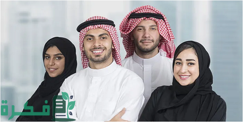 هل يمكن للمواطن السعودي أن يتقدم بطلب زيارة لغير السعوديين