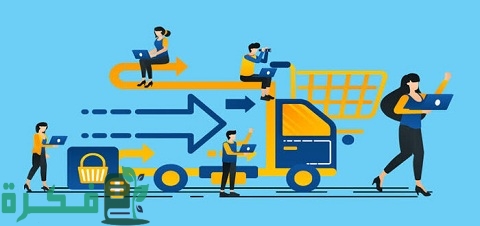 وظائف تخصص الخدمات اللوجستية