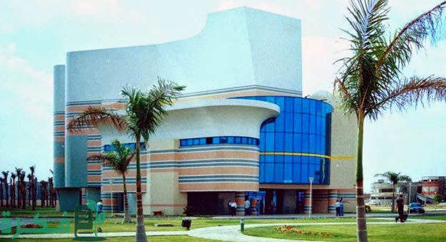 اقسام المعهد العالى لعلوم الهندسة 2022