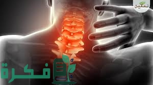 تجربتي مع خشونة الرقبة 5 0AD24696 3929 4076 BF76 036299AAF829