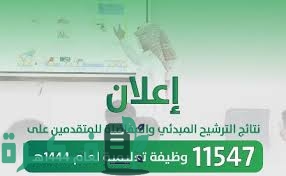 0B67EF55 E074 4BC2 8DDC 20B02A2003B2