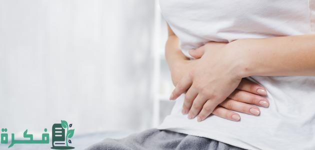 كيف أتخلص من آلام الدورة الشهرية عن طريق 5 نصائح 10 اسباب الالام الدورة الشهرية