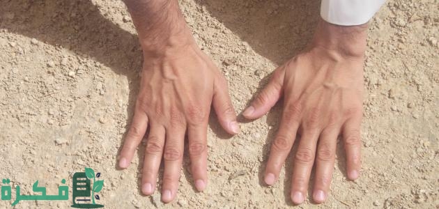 شروط التيمم في الاسلام