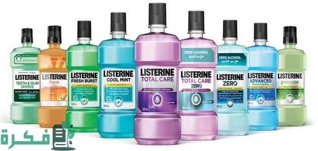 فوائد غسول ليسترين للفم