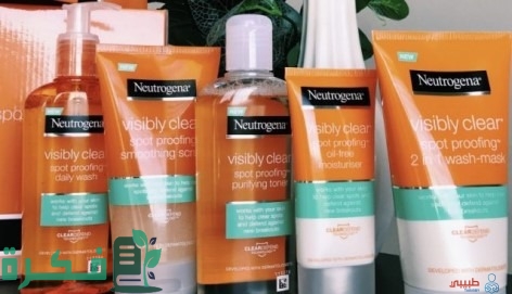 فوائد غسول نيتورجينا البرتقالي للبشرة