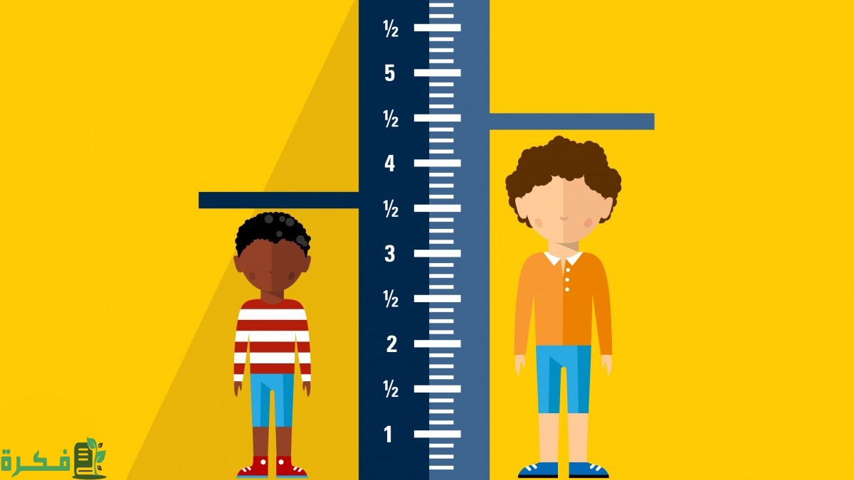 متى يعطى هرمون النمو للاطفال 7 اسباب قصور هرمون النمو الطبيعي