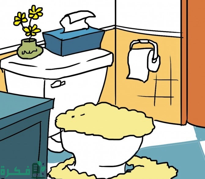 وسائل الاستبراء من البول