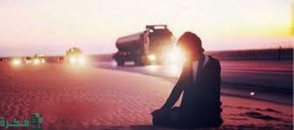 دلائل قصر الصلاة في الاسلام