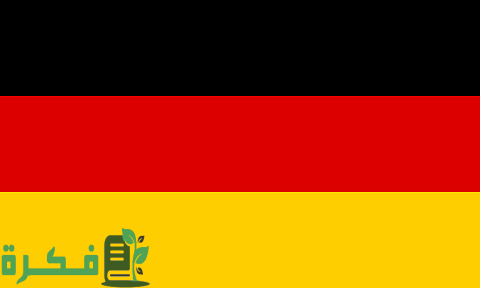 اللغات المستخدمة في دولة ألمانيا