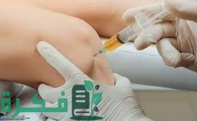 تجربتي مع حقن البلازما للركبة 5 2EE16F1C 54E9 4341 89A1 E0BBF7528275