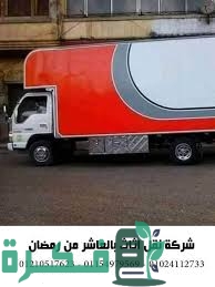 2F5C35BF 4CE9 406E 9FD7 870DC6EDB0D0