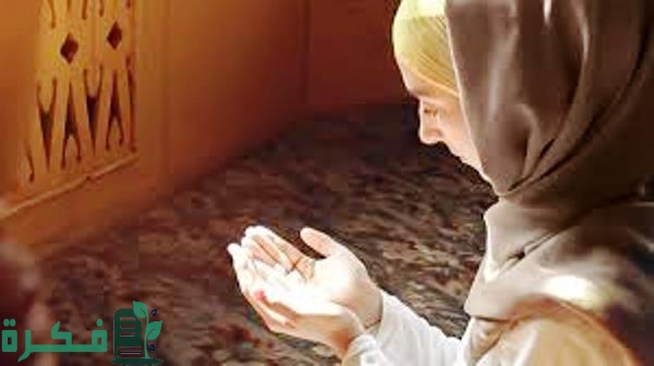 الحكمة من إفطار المرأة اثناء الحيض والنفاس