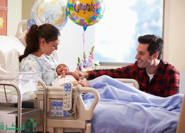 ماذا يقال عند تسمية المولود 2 ماذا يقال عند تسمية المولود