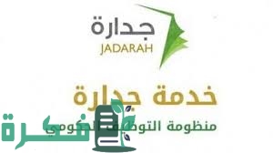 43A8166C 8913 48A8 887D 2C272B5CAAC1