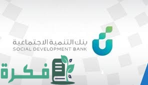 65682EB7 3FDA 493A 81A4 084CF818D85E