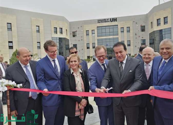 تنسيق جامعة هيرتفوردشاير في العاصمة الإدارية الجديدة 2023