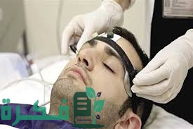 تجربتي مع جلسات الكهرباء 3 A8546CE4 EA8E 4FBD B082 C80A403661D8