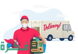 C1CCCA0C D475 4CD5 85D0 C028042F734E