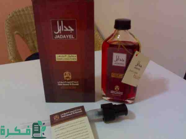 D8B2D98AD8AAD8ACD8AFD8A7D98AD984D8A7D984D8A7D8ADD985D8B1D984D8AAD8B7D988D98AD984D8A7D984D8B4D8B9D8B1