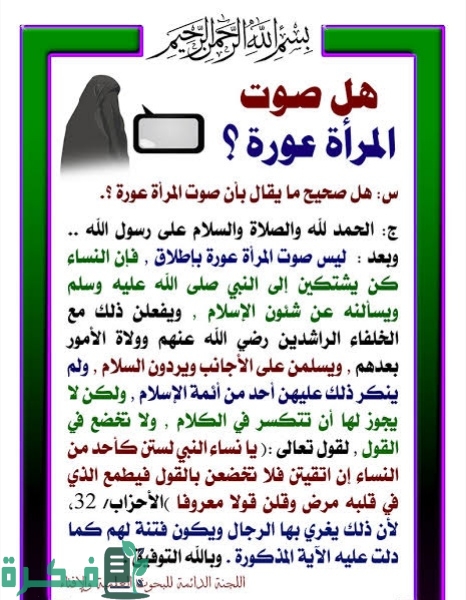 IMG ٢٠٢٢٠٨٢٥ ٠٣٢٨٠٤