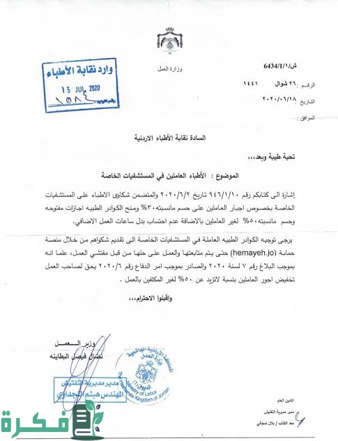 images 2022 08 05T233816.135