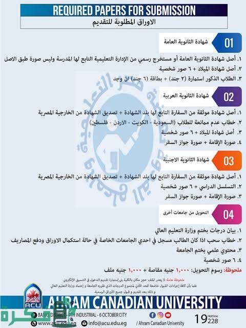 images 2022 08 07T222006.083