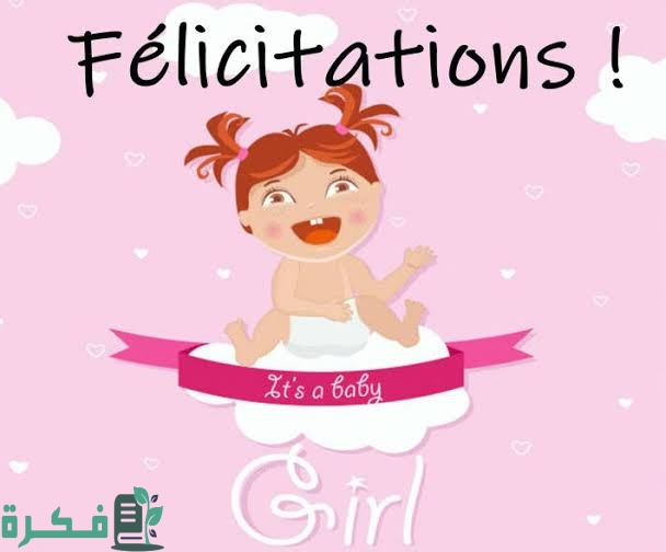 images 2022 08 13T152956.703