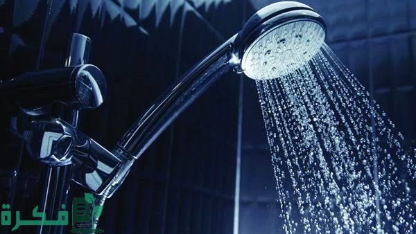 هل الاستحمام يكفي عن الوضوء 5 images 2022 08 18T221812.581