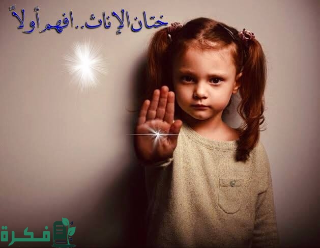 images 2022 08 22T220513.524