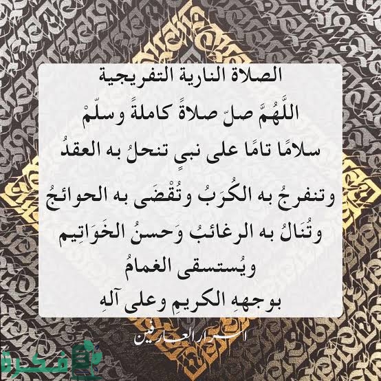 images 2022 08 24T002322.967