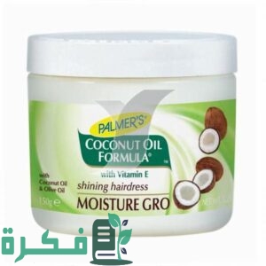 palmers cream for kids 300x300 1