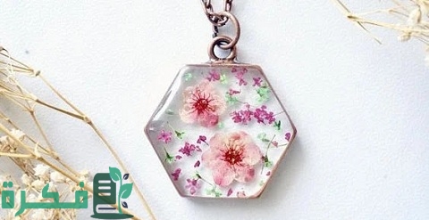 أدوات الريزن