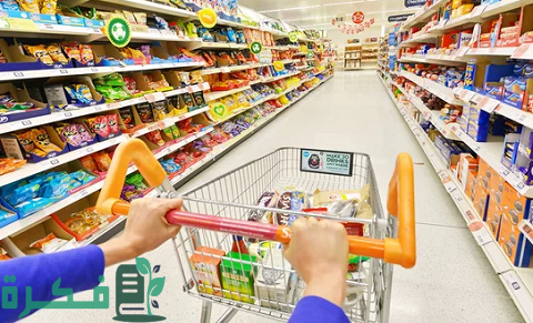 أسباب خسارة السوبر ماركت