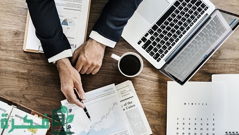 أسماء جميع مواد تخصص إدارة الأعمال