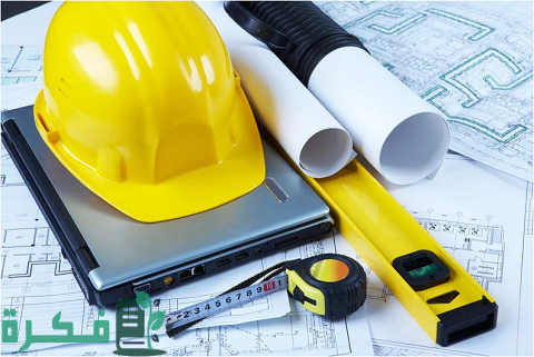 أسماء شركات البناء والمقاولات في العراق