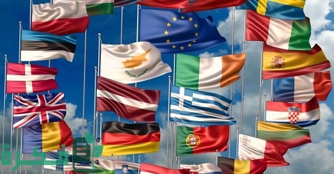 أعلام جميع دول أمريكا الجنوبية