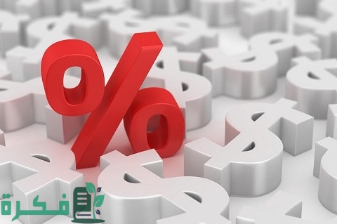 أفضل بنك يعطي فوائد على الودائع في السعودية