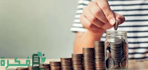 أفضل صناديق الاستثمار في مصر