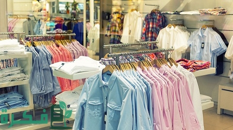 أفكار دعاية لمحل ملابس