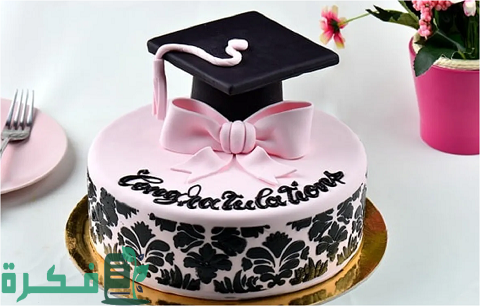 أفكار هدايا التخرج والنجاح